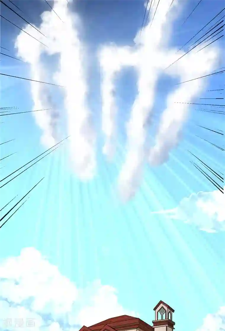 我和狐妖有个约会第1话 天生异相