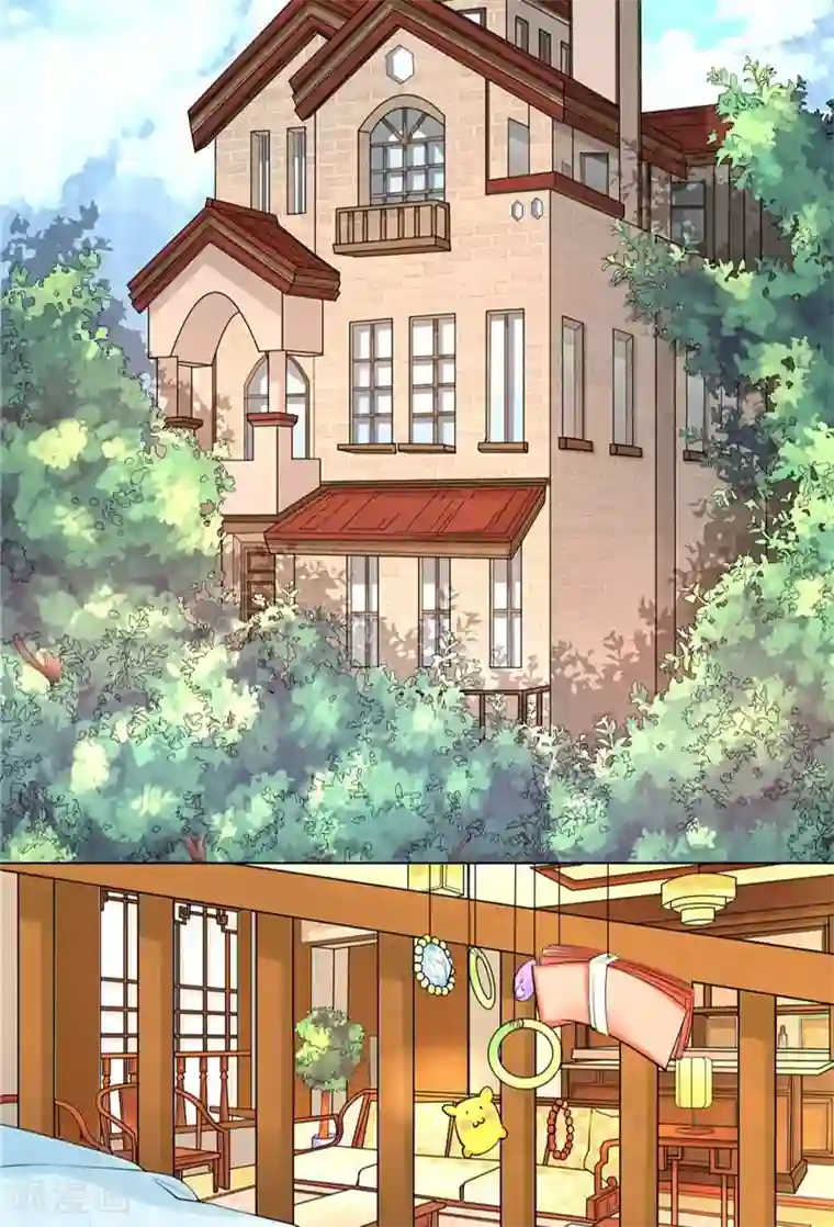 我和狐妖有个约会第1话 天生异相