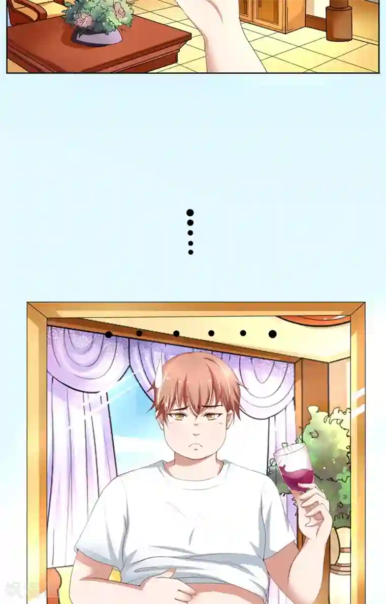 我和狐妖有个约会第1话 天生异相