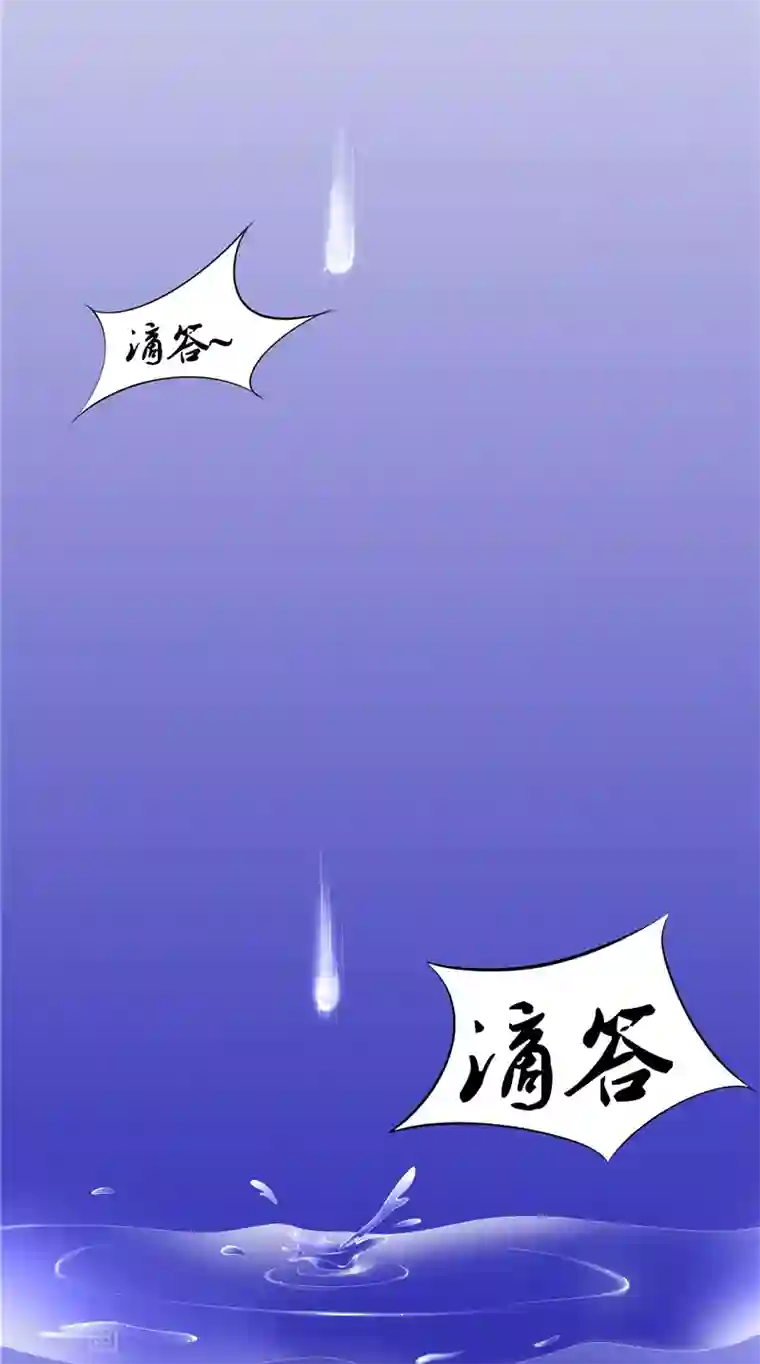 我和狐妖有个约会第4话 他们看不见