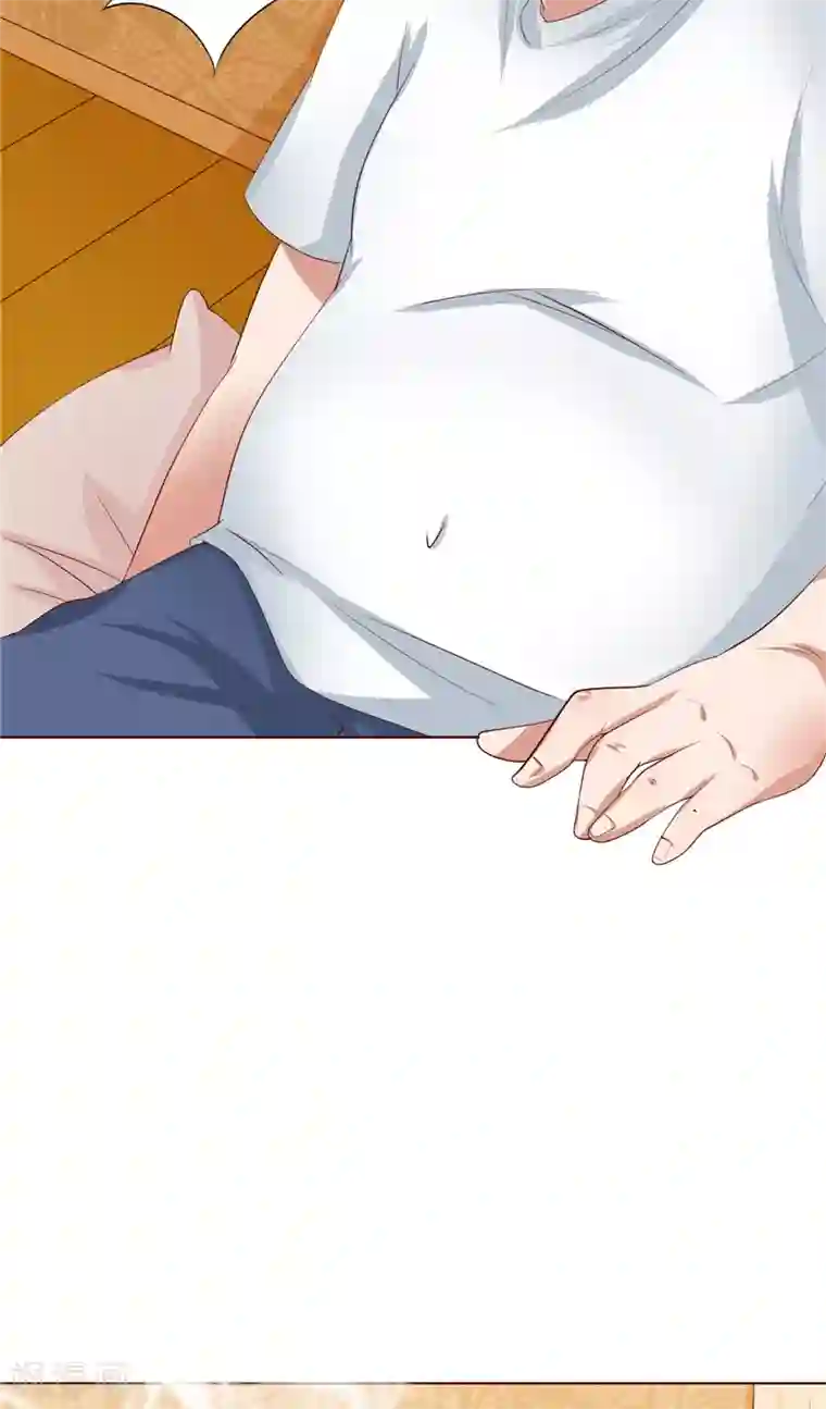 我和狐妖有个约会第8话 定亲