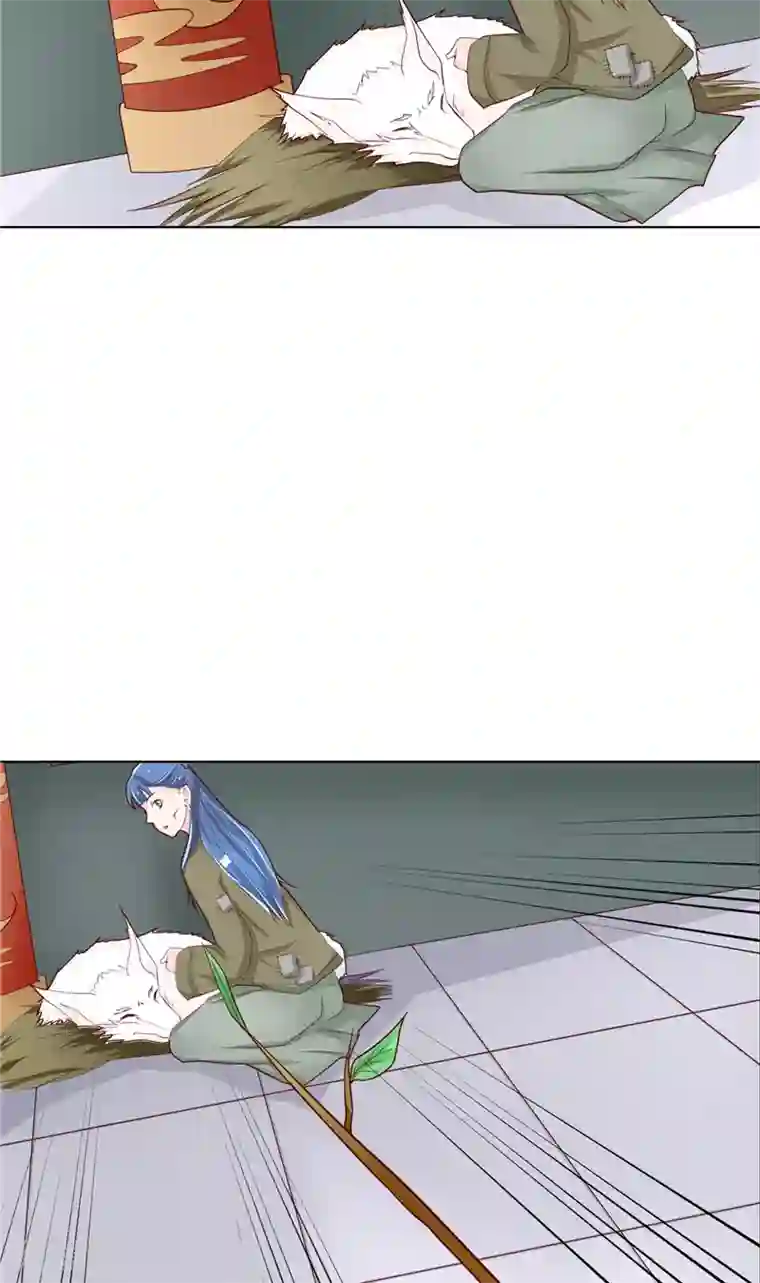 我和狐妖有个约会第9话 仙家有请