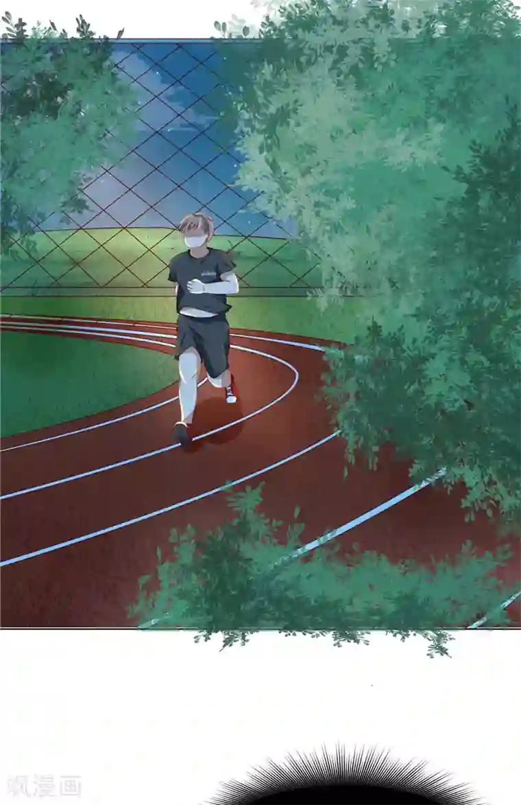 我和狐妖有个约会第10话 减肥