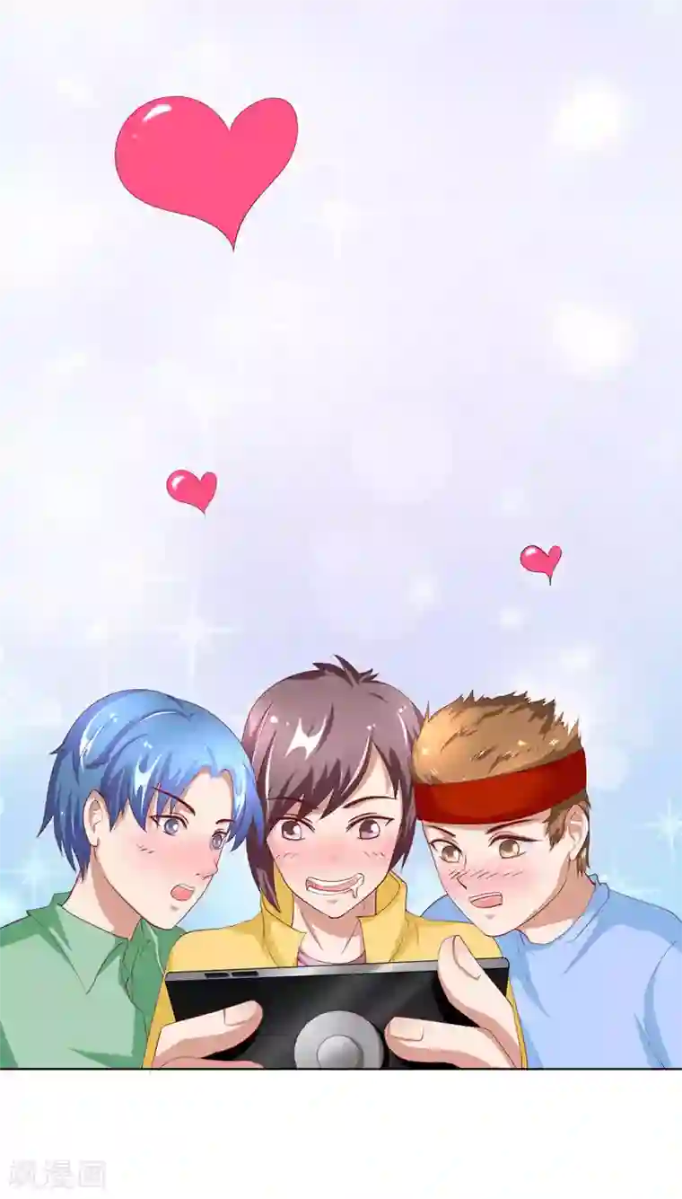 我和狐妖有个约会第11话 那可真是太好了