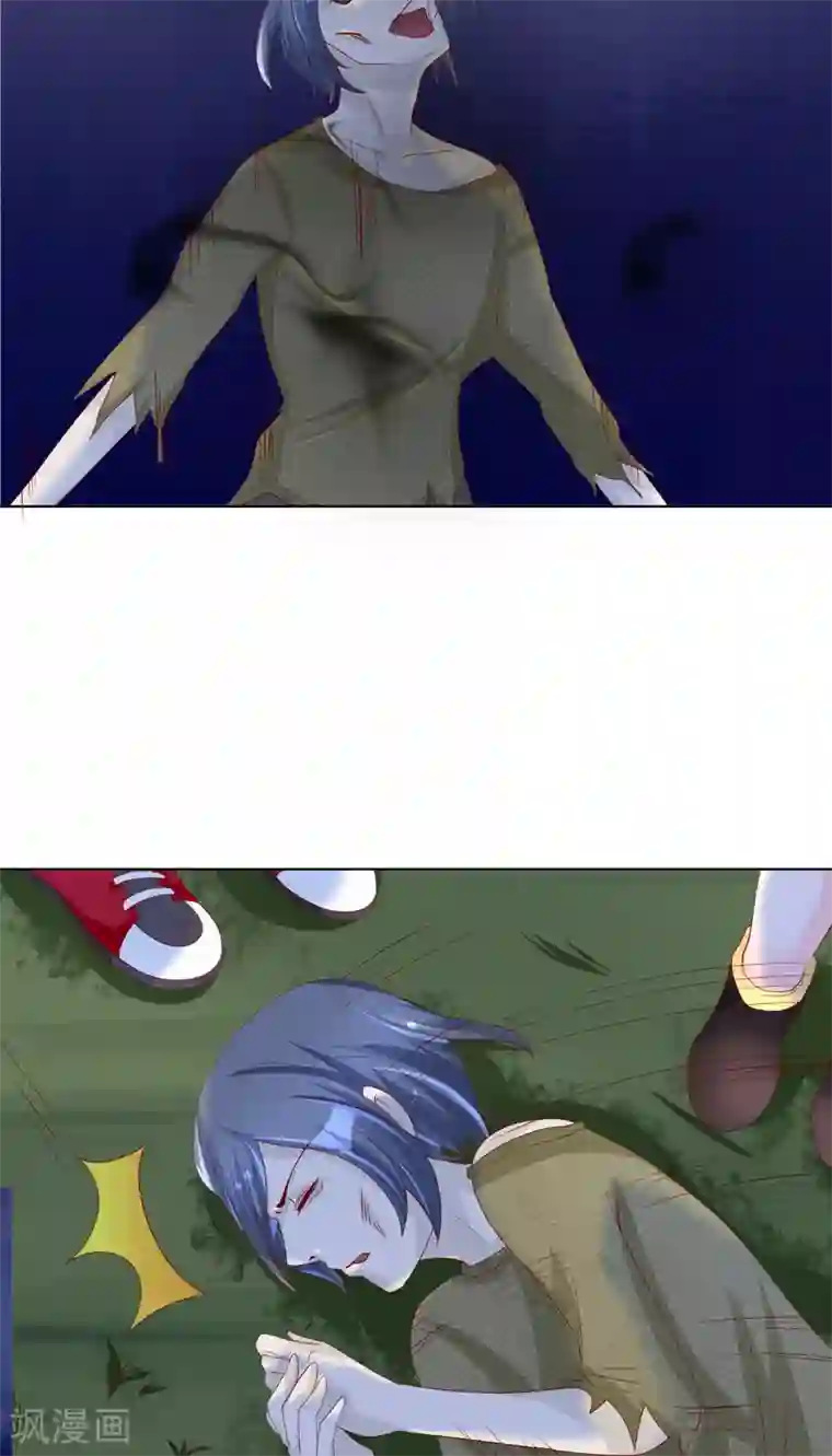 我和狐妖有个约会第12话 游魂