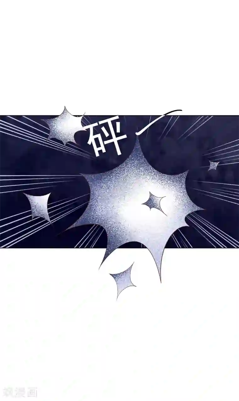 我和狐妖有个约会第12话 游魂