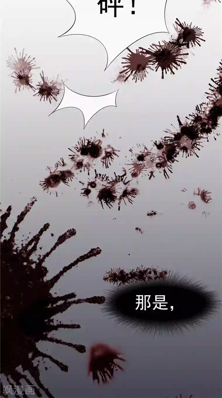 我和狐妖有个约会第13话 跳楼