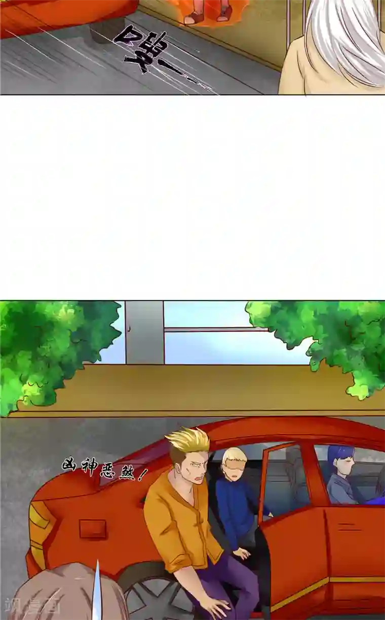 我和狐妖有个约会第17话 落婴山