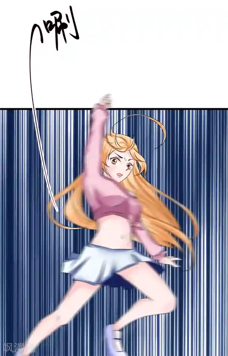 我和狐妖有个约会第19话 尖尖的虎牙