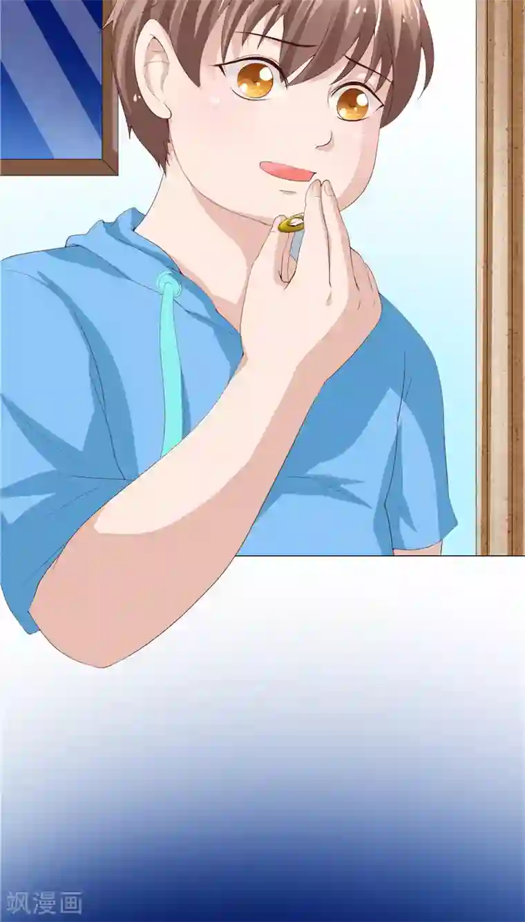 我和狐妖有个约会第22话 确认身份