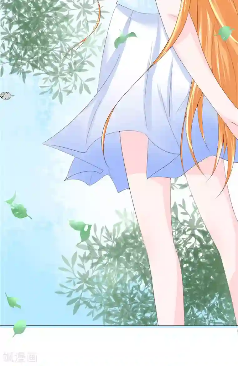 我和狐妖有个约会第22话 确认身份