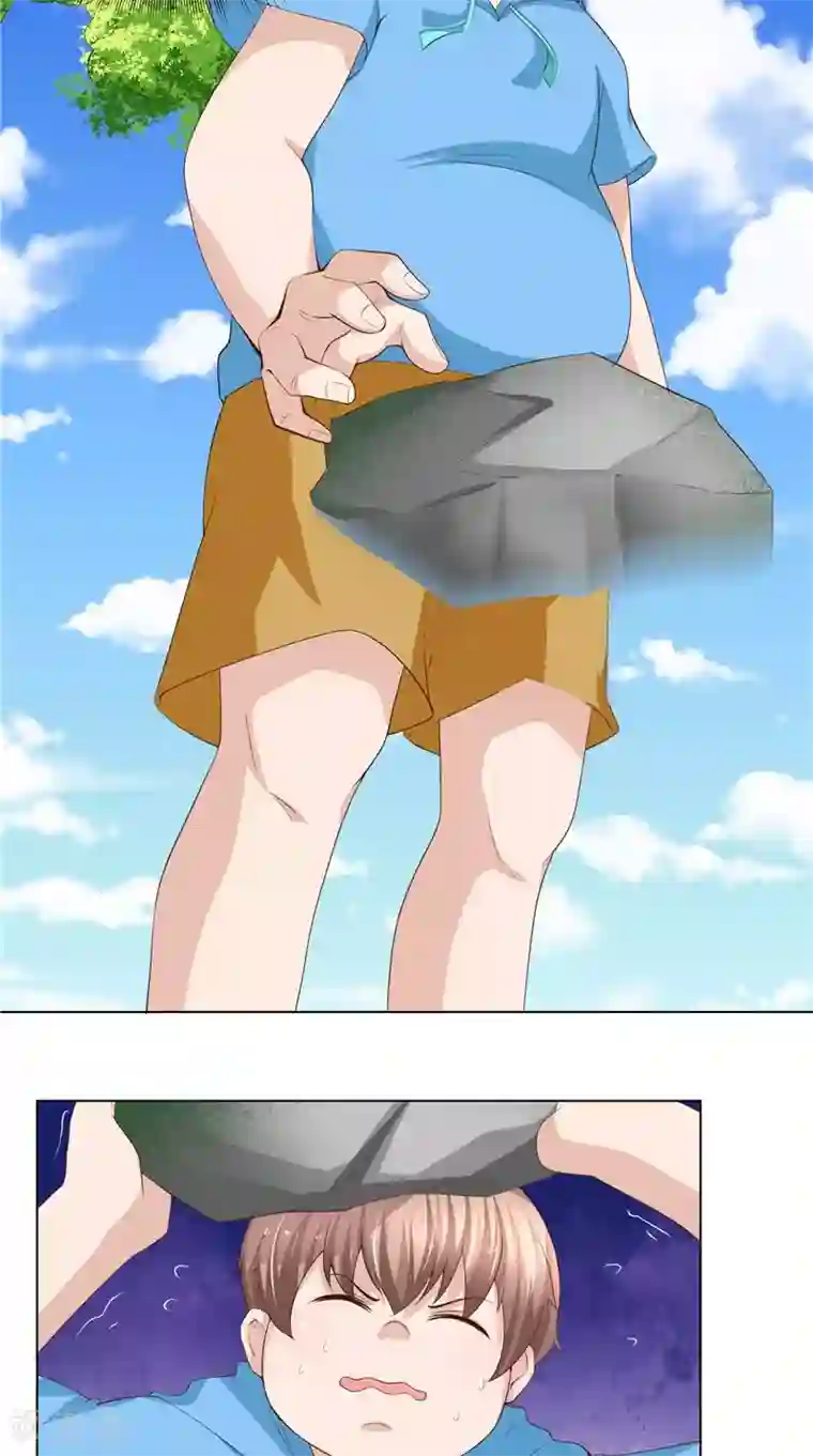 我和狐妖有个约会第24话 我的未婚妻