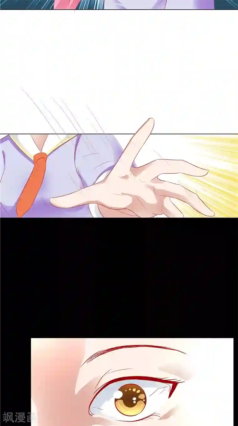 我和狐妖有个约会第25话 佛心花