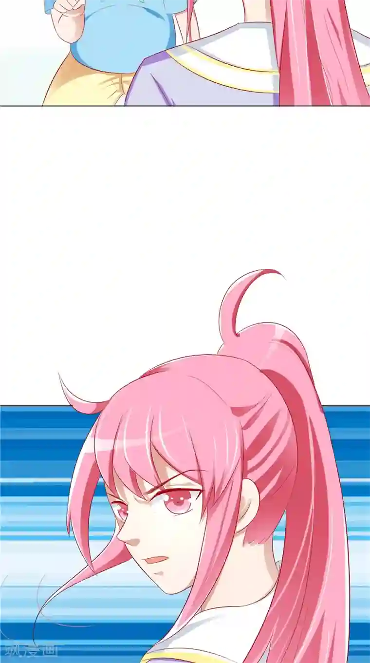 我和狐妖有个约会第25话 佛心花