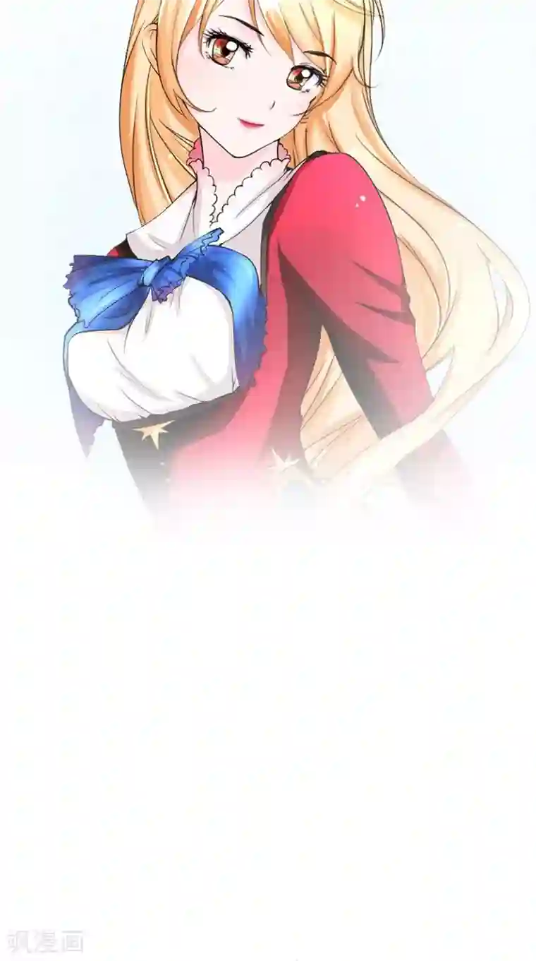 我和狐妖有个约会第26话 长途跋涉