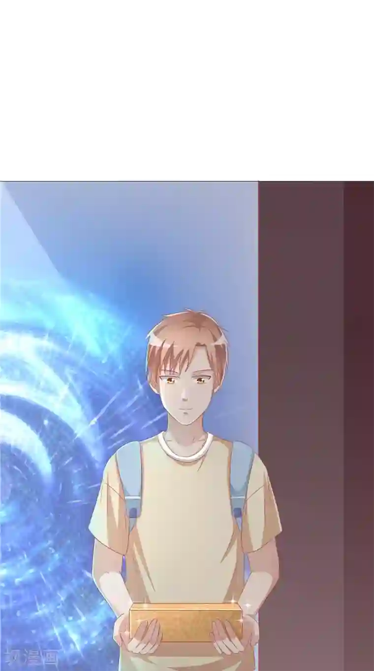 我和狐妖有个约会第26话 长途跋涉