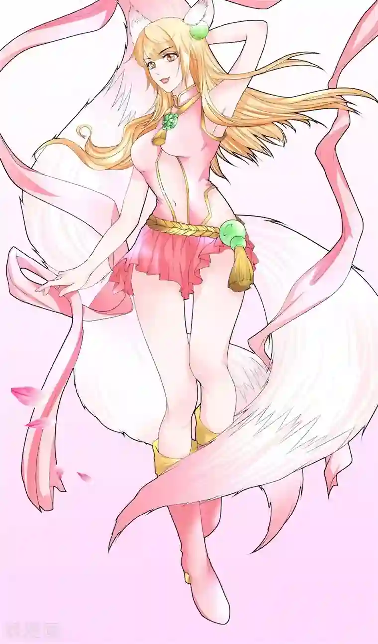 我和狐妖有个约会第27话 胡长河的试探