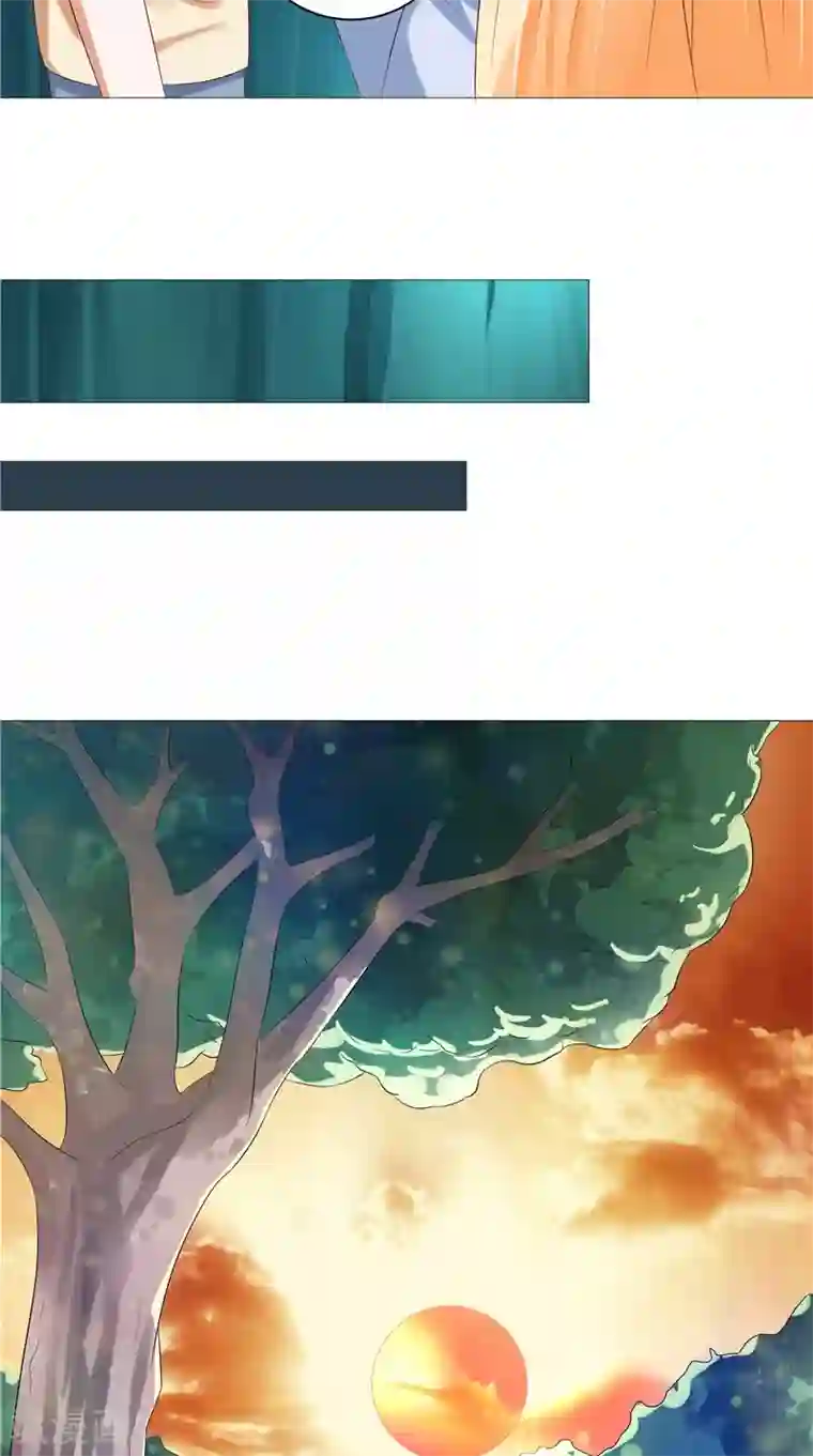 我和狐妖有个约会第29话 玉珠吊坠