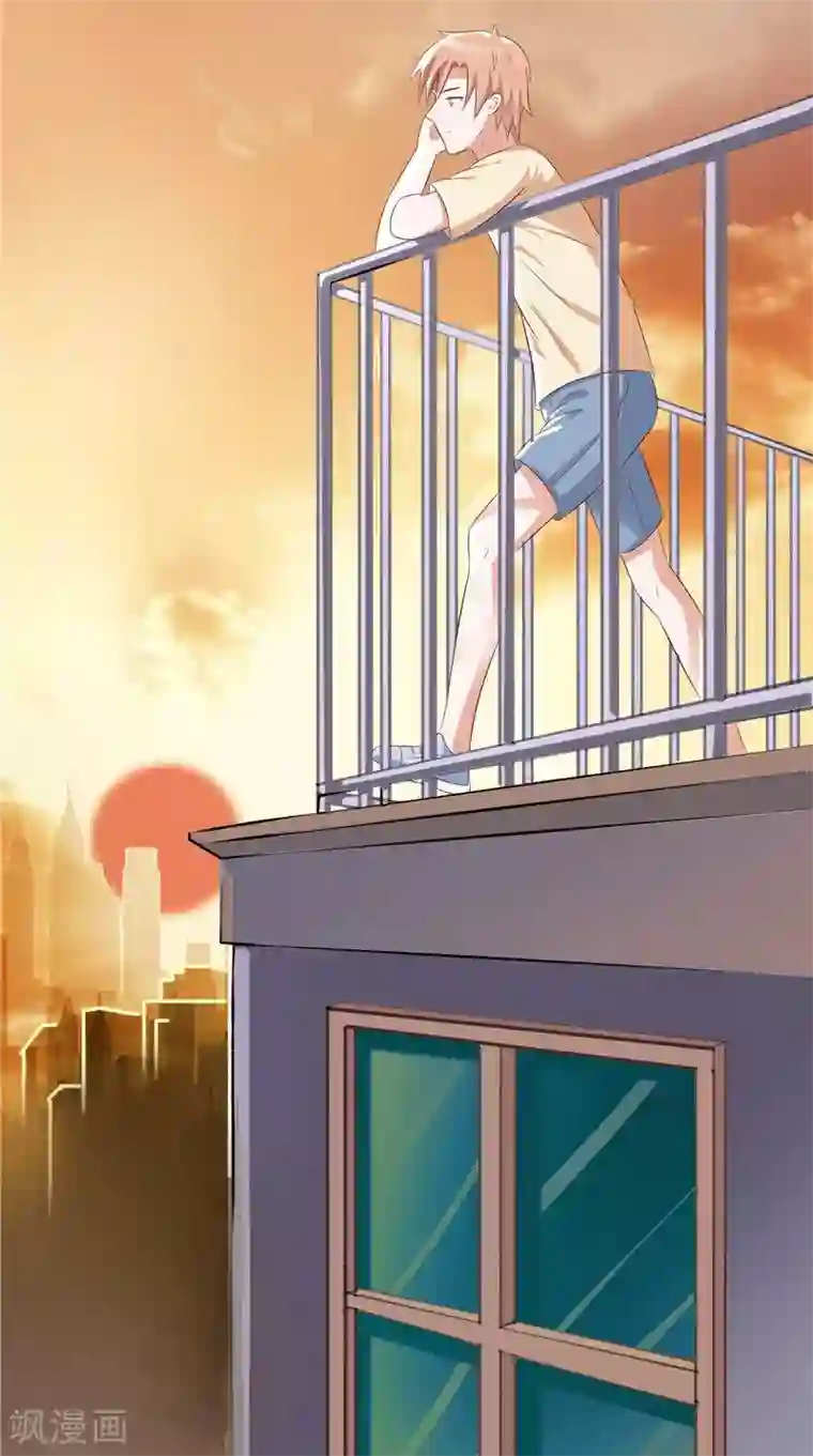 我和狐妖有个约会第30话 回到学校