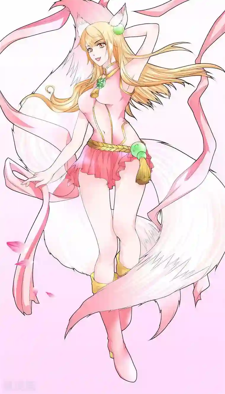 我和狐妖有个约会第30话 回到学校