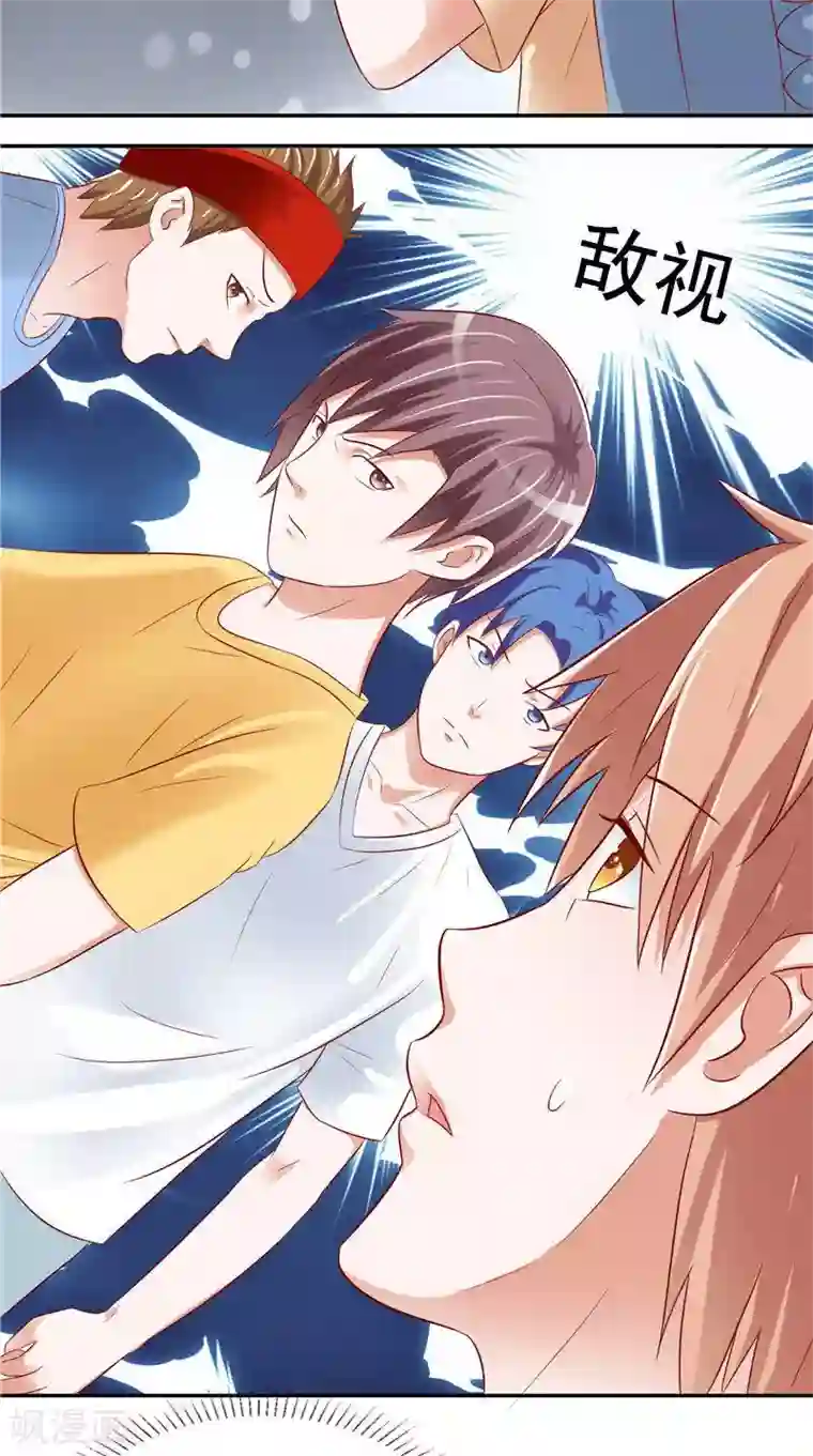 我和狐妖有个约会第30话 回到学校