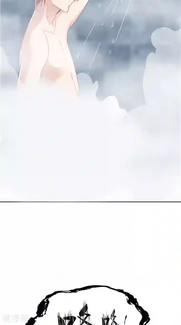 我和狐妖有个约会第32话 敲门声