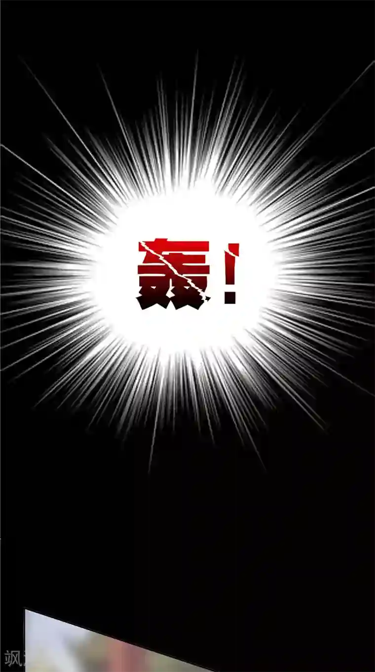 我和狐妖有个约会第32话 敲门声