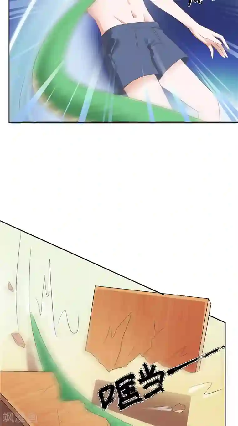 我和狐妖有个约会第34话 蛇精