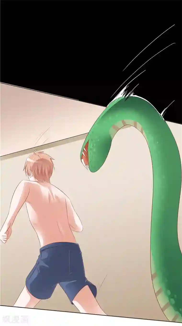 我和狐妖有个约会第34话 蛇精