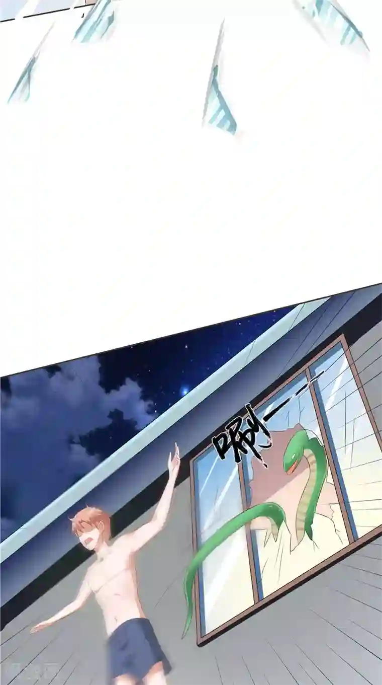 我和狐妖有个约会第34话 蛇精