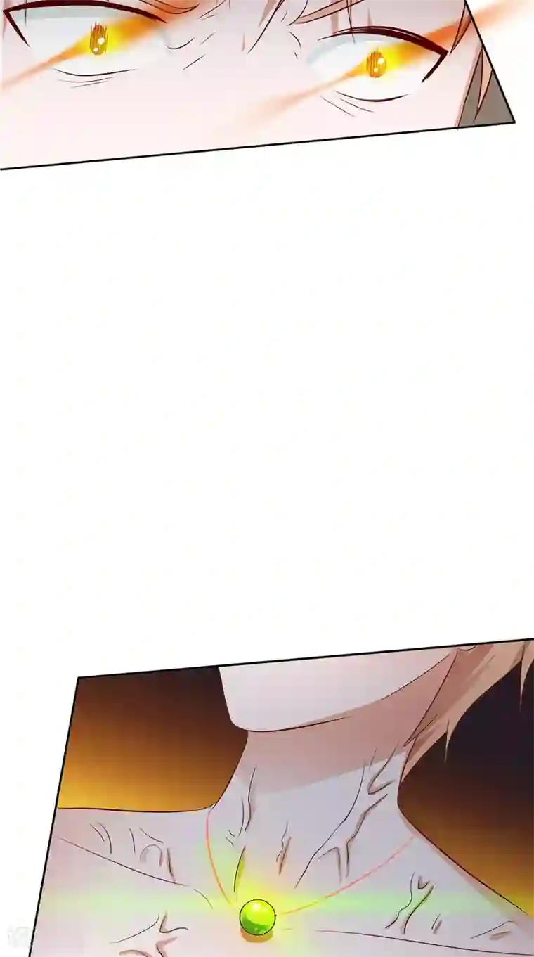 我和狐妖有个约会第34话 蛇精