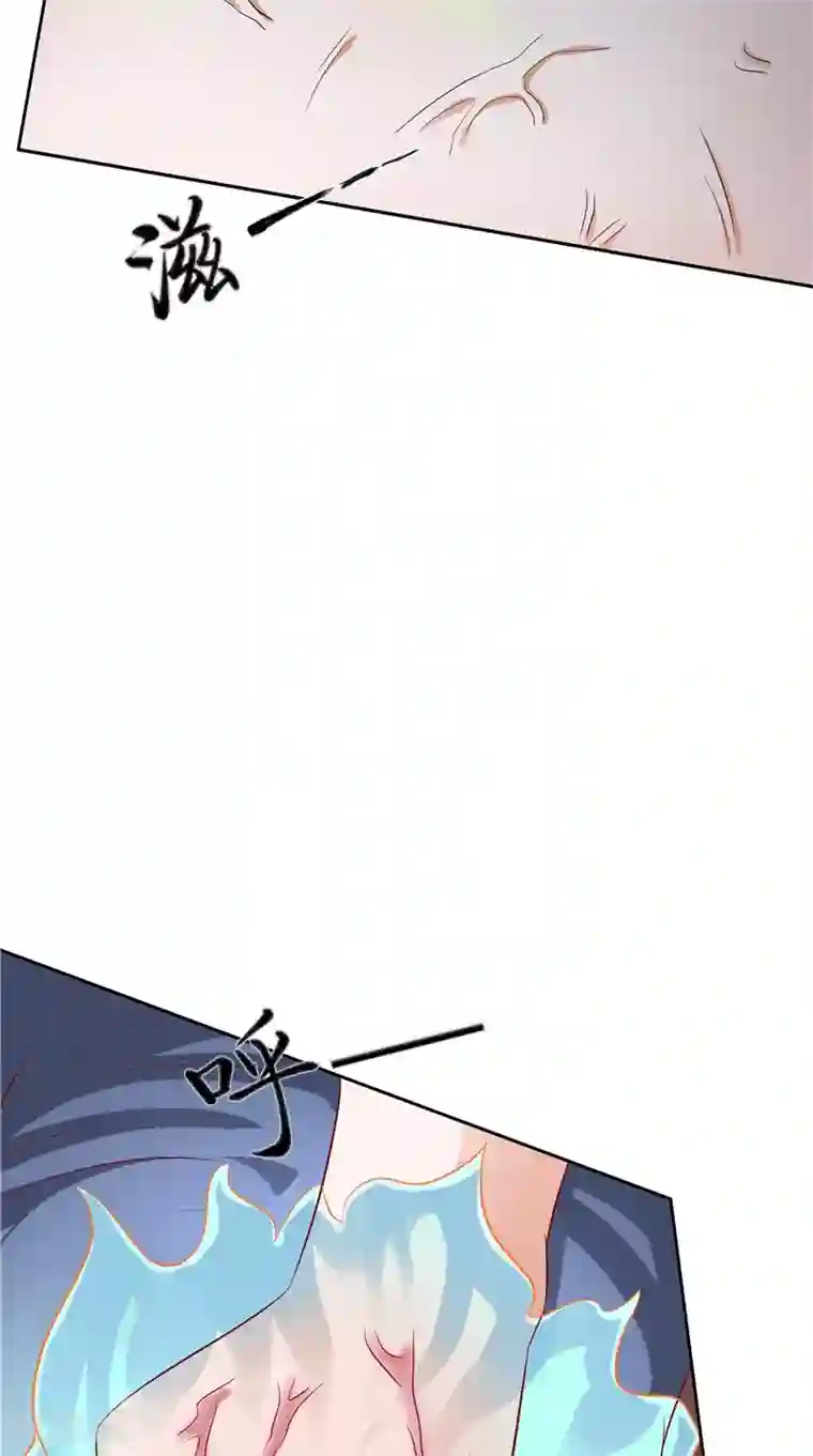 我和狐妖有个约会第34话 蛇精