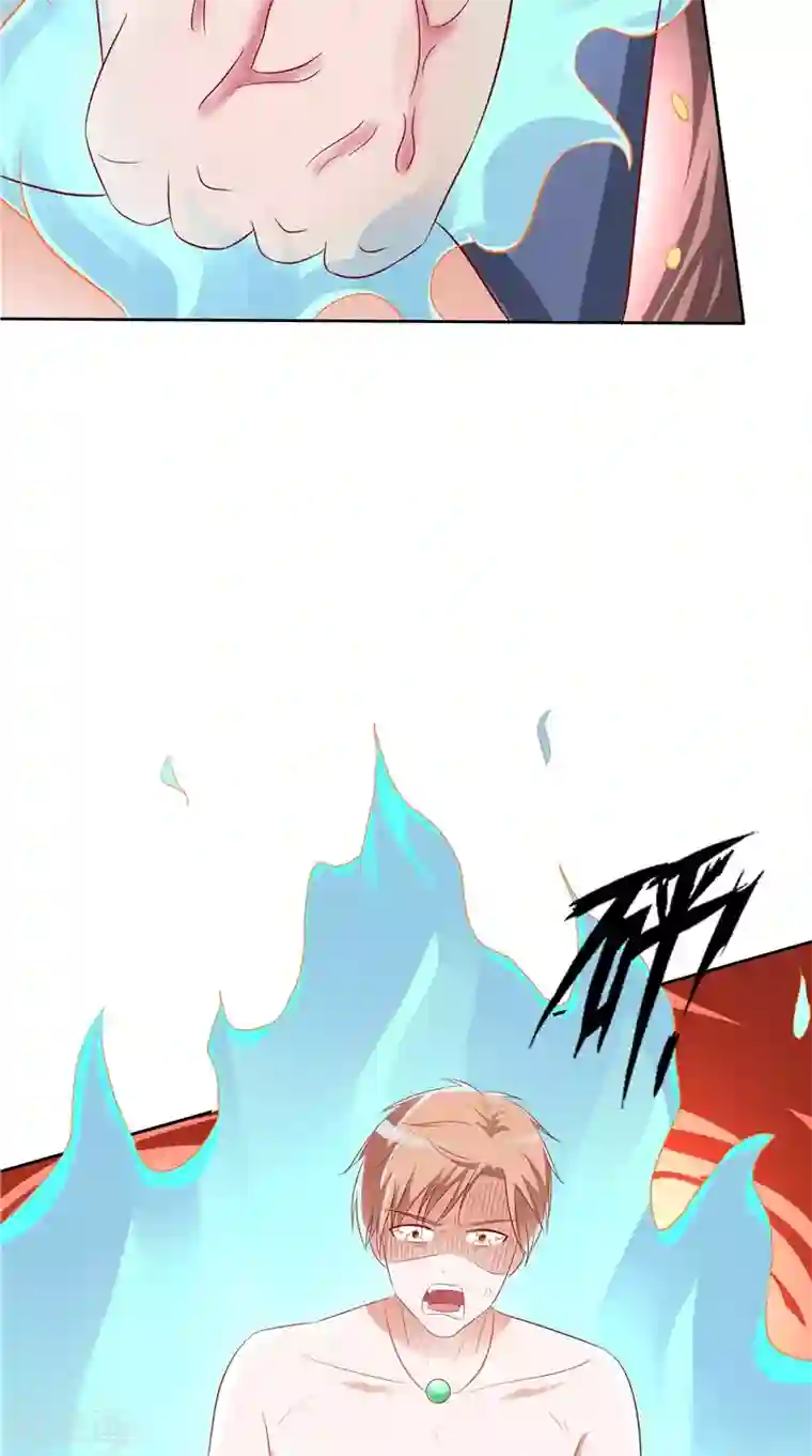 我和狐妖有个约会第34话 蛇精