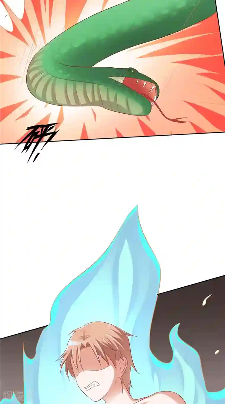 我和狐妖有个约会第34话 蛇精