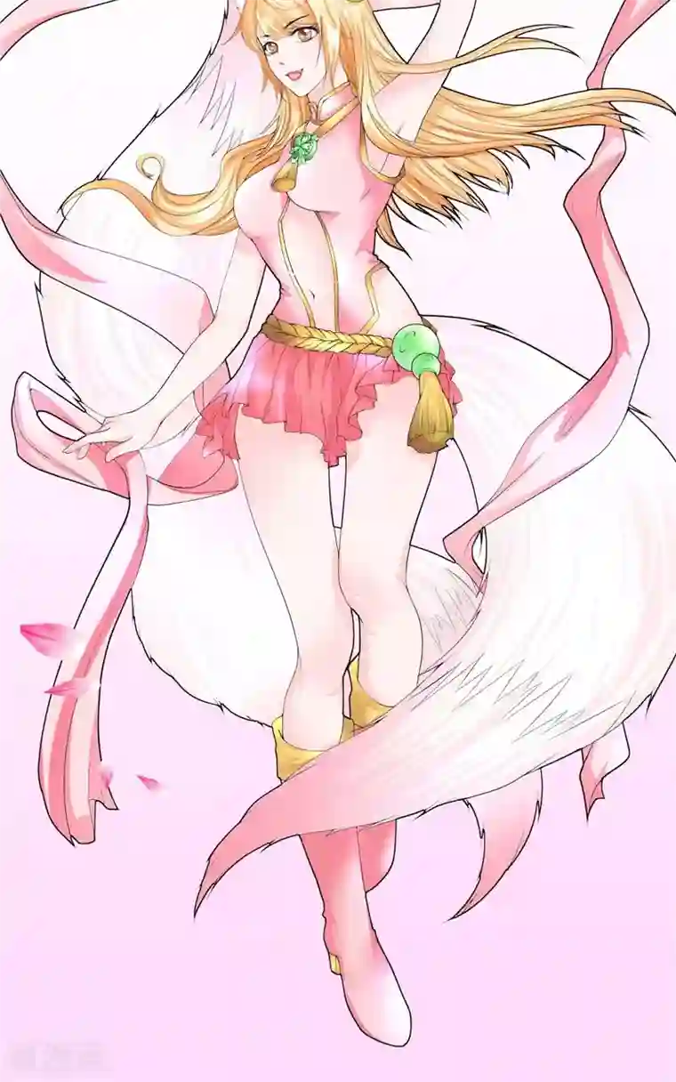 我和狐妖有个约会第34话 蛇精