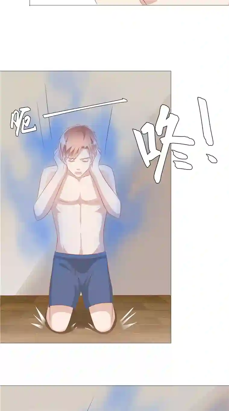 我和狐妖有个约会第35话 你终于醒了