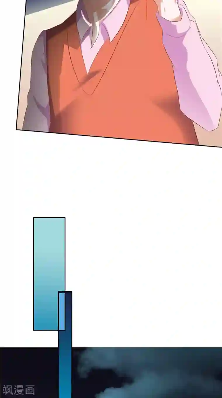 我和狐妖有个约会第36话 蛇妖夺宝