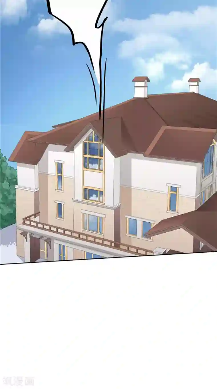 我和狐妖有个约会第36话 蛇妖夺宝