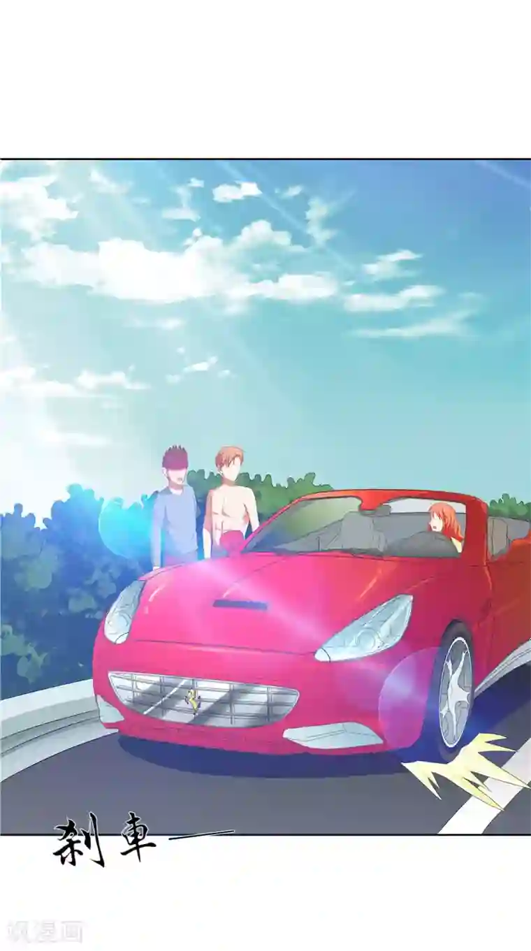 我和狐妖有个约会第36话 蛇妖夺宝