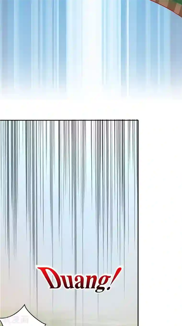 我和狐妖有个约会第39话 危险！