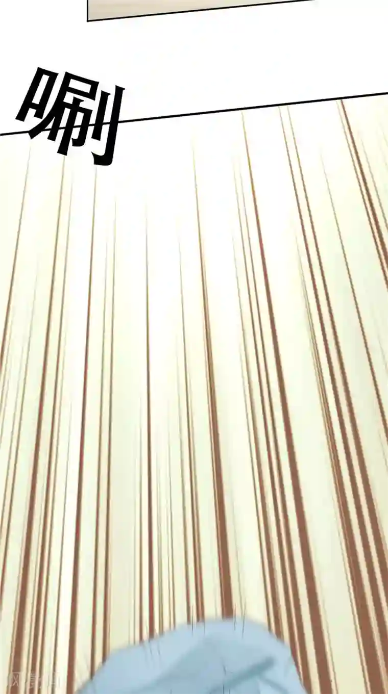 我和狐妖有个约会第39话 危险！