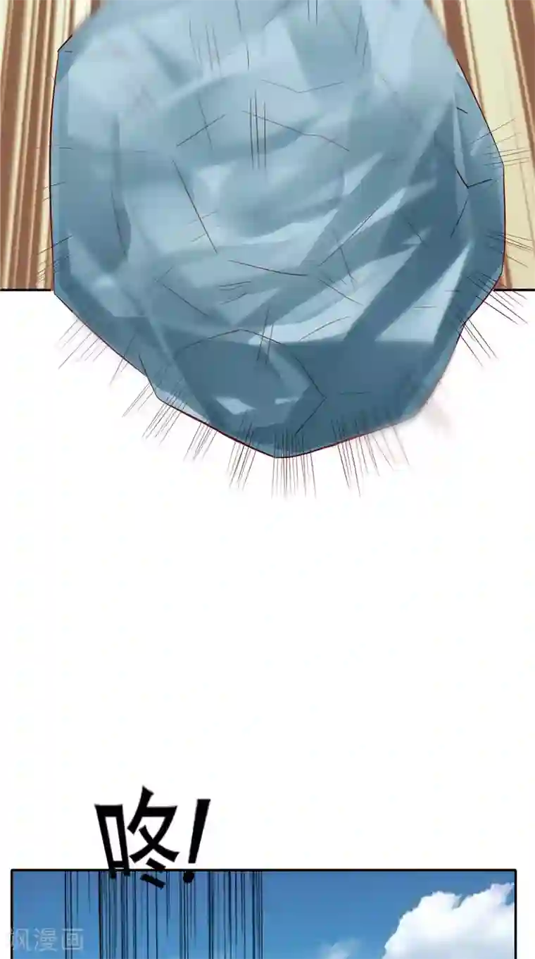 我和狐妖有个约会第39话 危险！