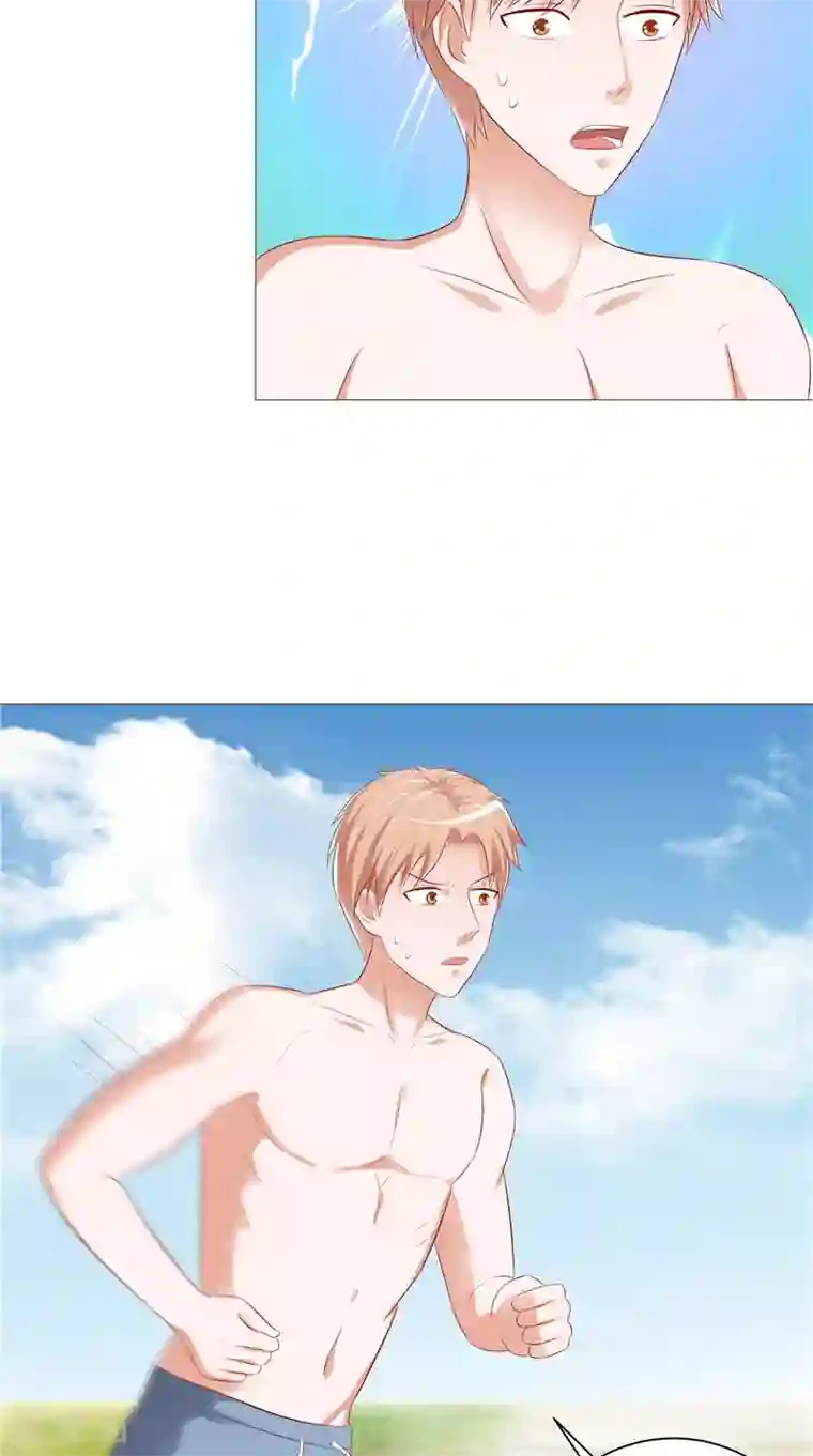 我和狐妖有个约会第40话 预知