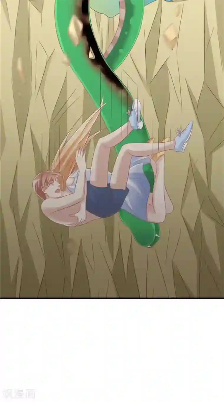 我和狐妖有个约会第41话 荒山村