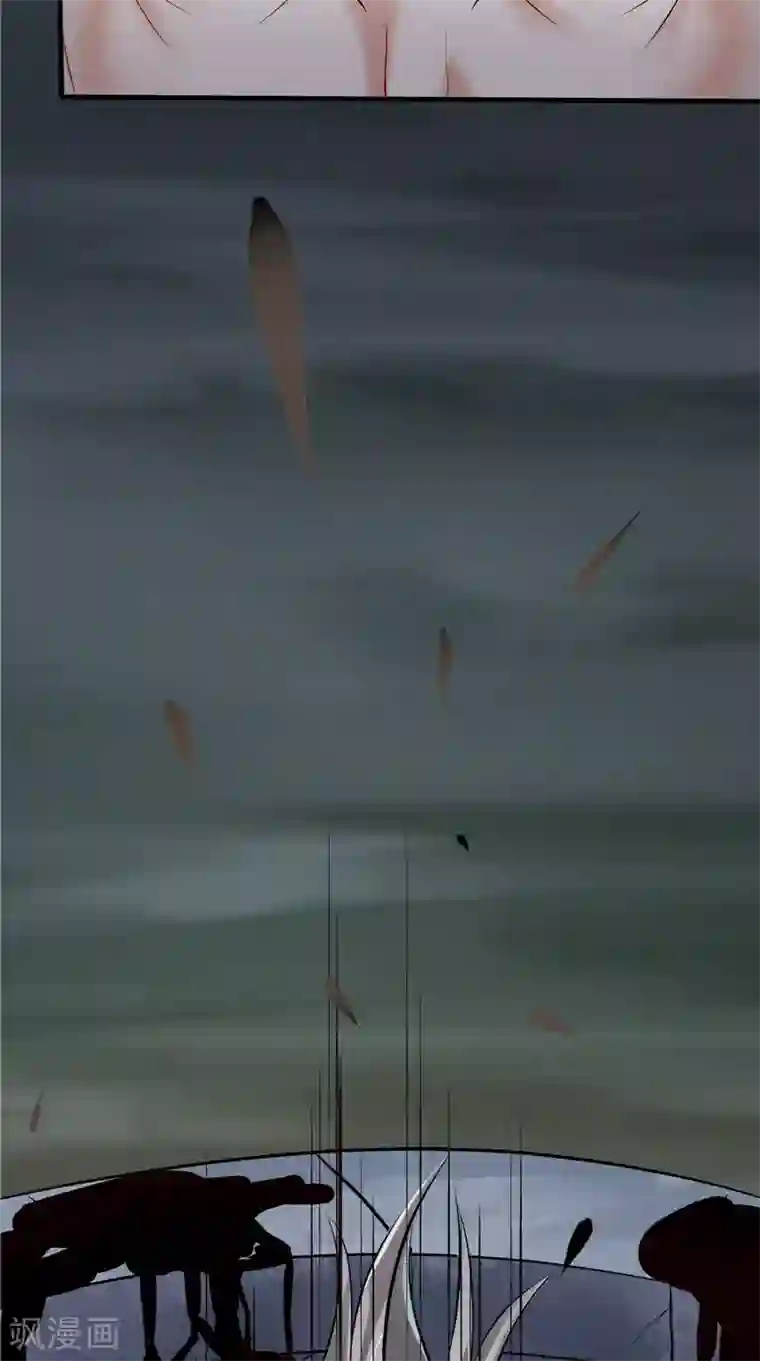 我和狐妖有个约会第44话 那口井