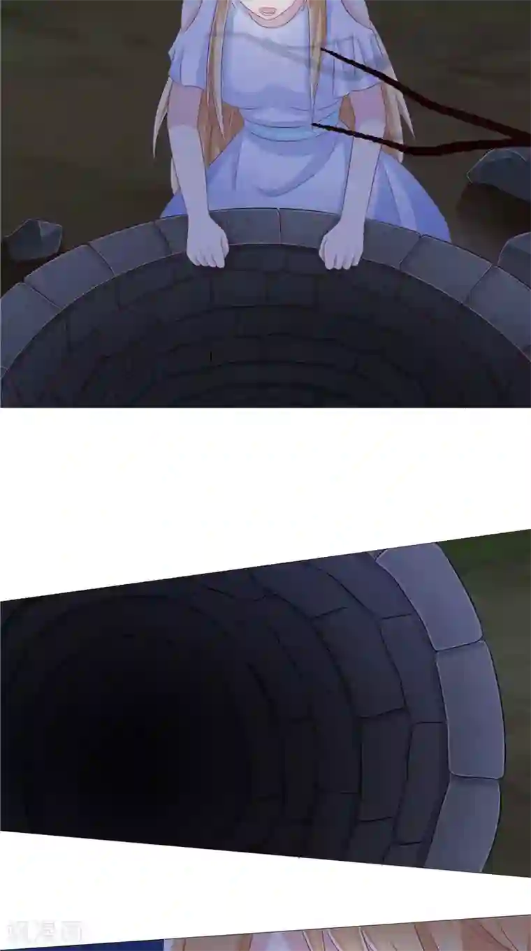 我和狐妖有个约会第45话 胖墩失踪