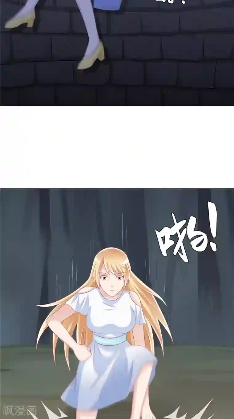 我和狐妖有个约会第45话 胖墩失踪