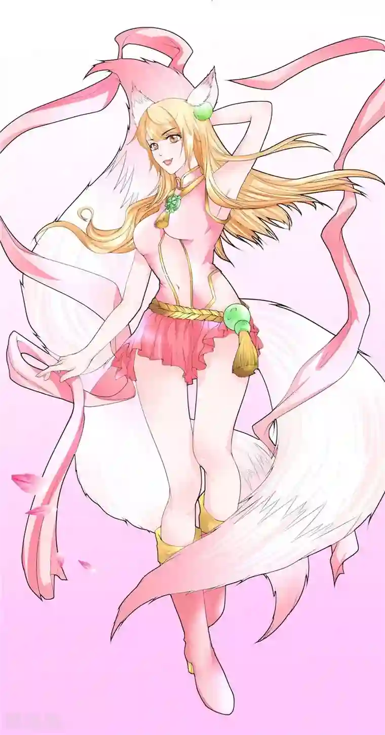 我和狐妖有个约会第45话 胖墩失踪