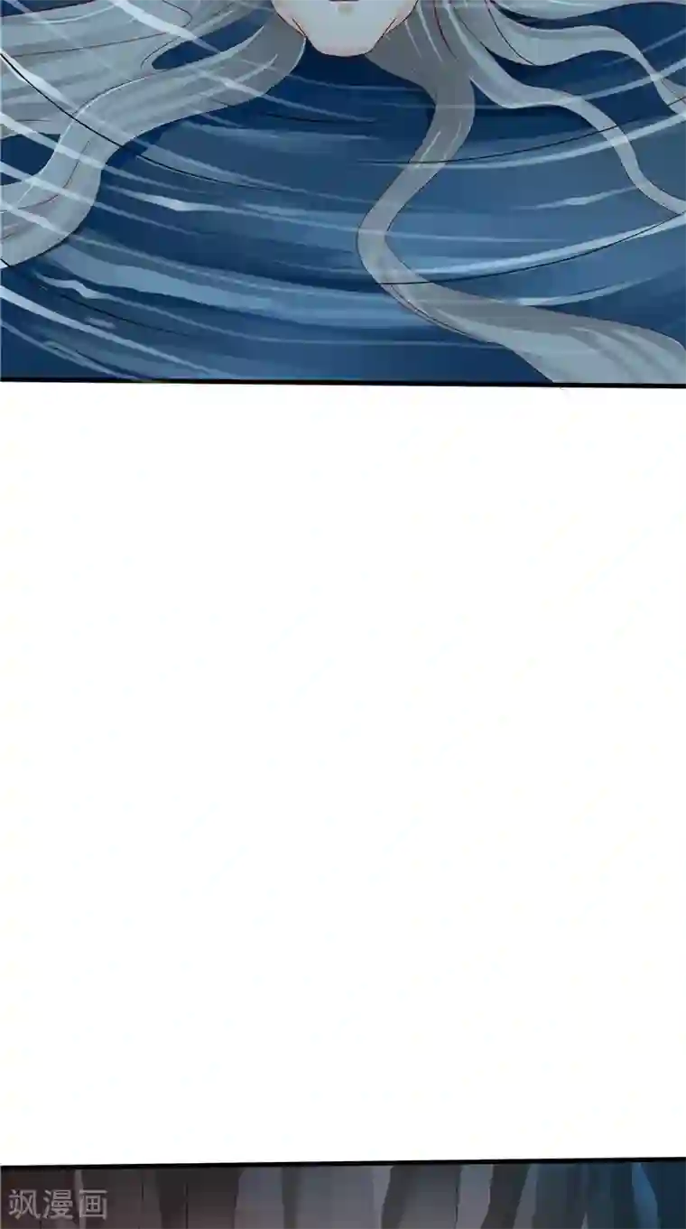 我和狐妖有个约会第46话 活死人