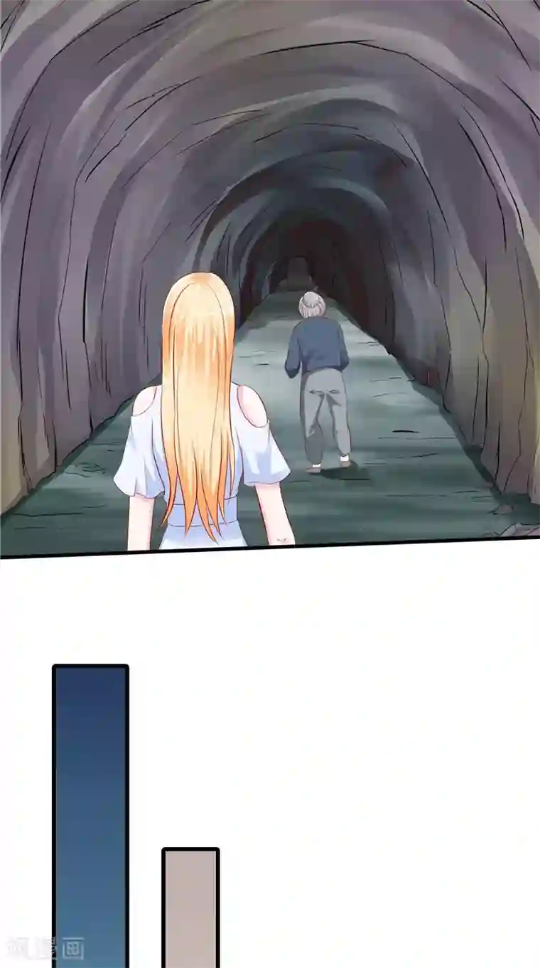 我和狐妖有个约会第47话 坠落